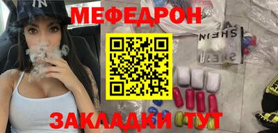 гашишное масло Аргун