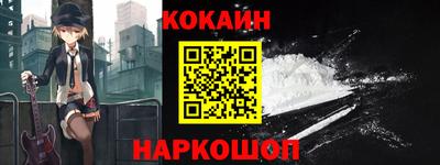 гашишное масло Аргун