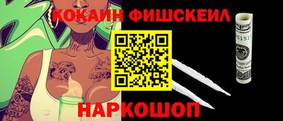 меф Апрелевка