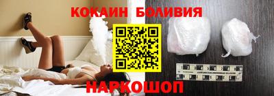 меф Апрелевка