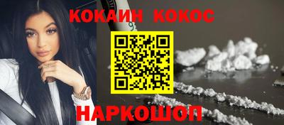дживик Апшеронск