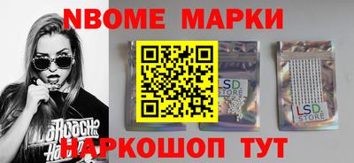 гашишное масло Аргун