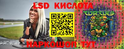 гашишное масло Аргун