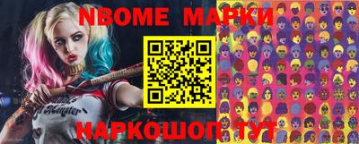 меф Апрелевка
