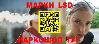меф Апрелевка