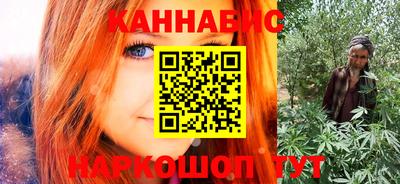 дживик Апшеронск