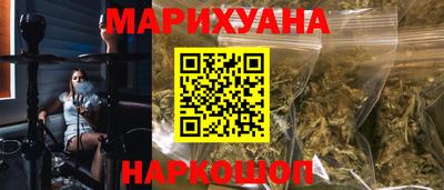 меф Апрелевка