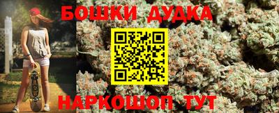дживик Апшеронск