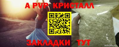 гашишное масло Аргун