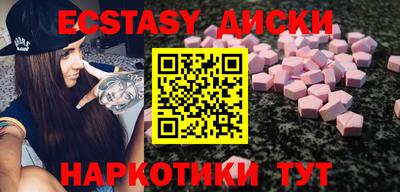 меф Апрелевка