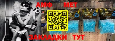 гашишное масло Аргун
