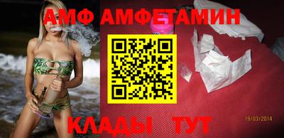 гашишное масло Аргун