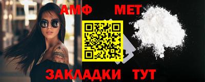 гашишное масло Аргун