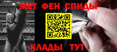 дживик Апшеронск