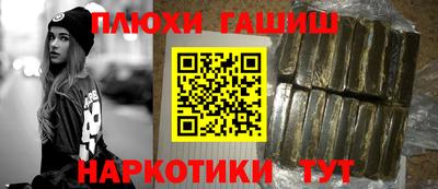 меф Апрелевка