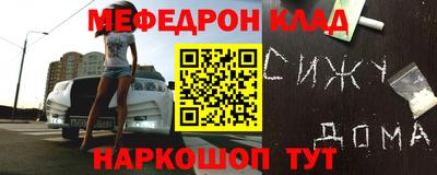 дживик Апшеронск