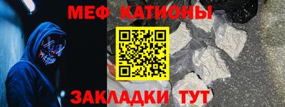 дживик Апшеронск