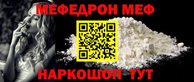 гашишное масло Аргун