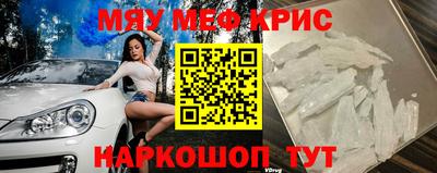 кокаин колумбия Волжск